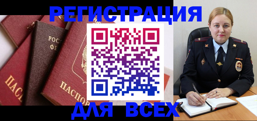 форма 3 в Ясногорске